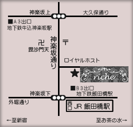 神楽坂riche地図